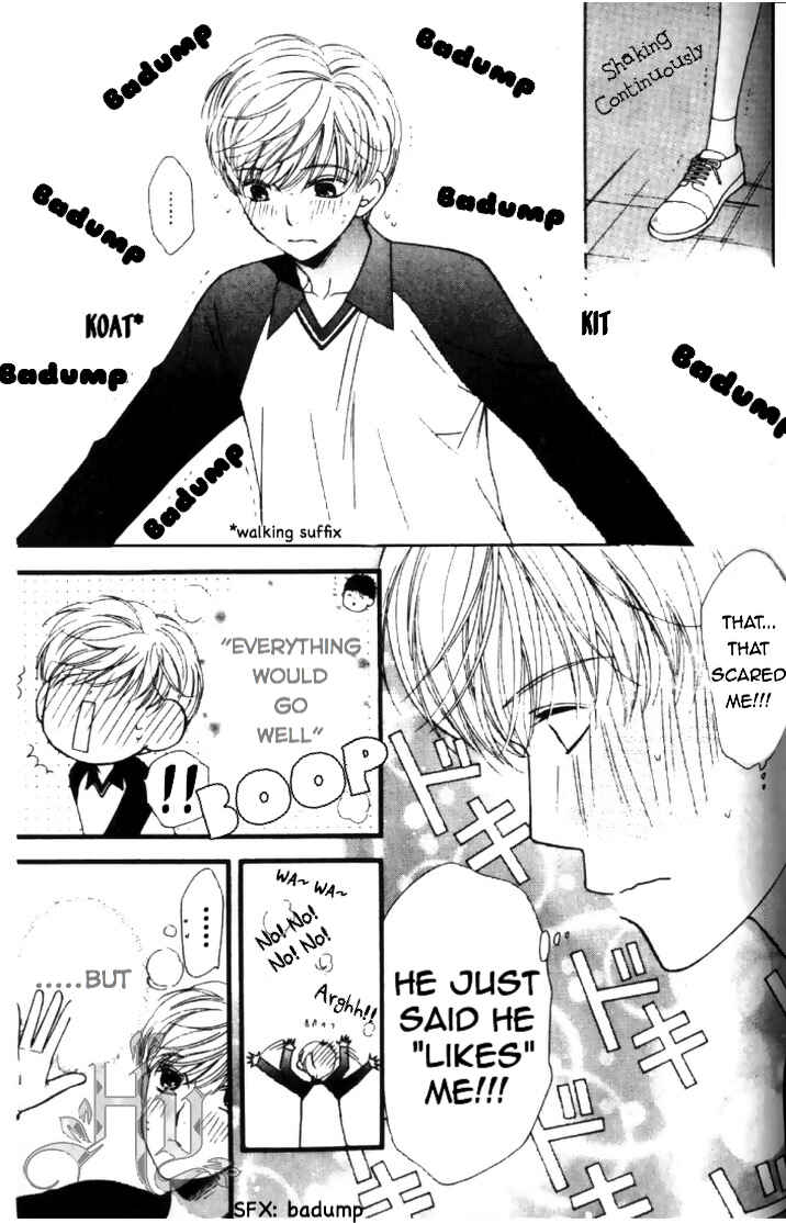 Page 5 Chapter 6 Neko Neko Honey