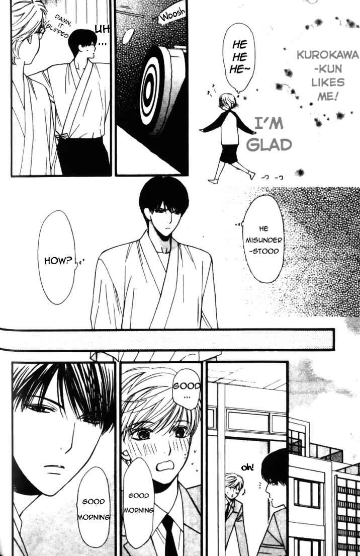 Page 6 Chapter 6 Neko Neko Honey