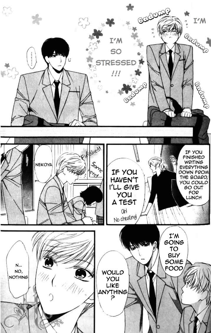 Page 7 Chapter 6 Neko Neko Honey