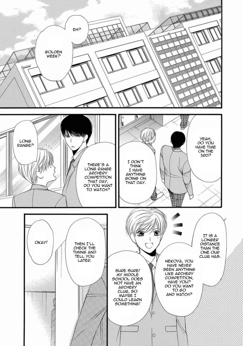 Page 11 Chapter 8 Neko Neko Honey