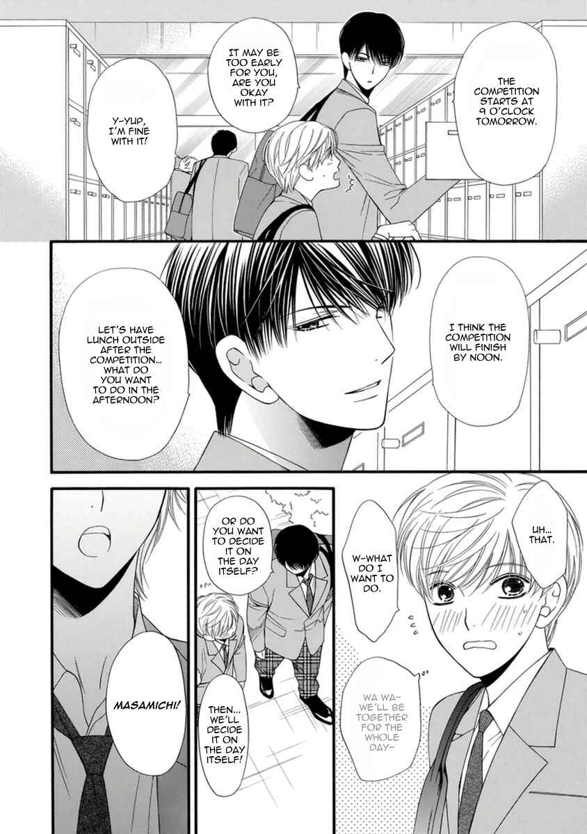 Page 18 Chapter 8 Neko Neko Honey