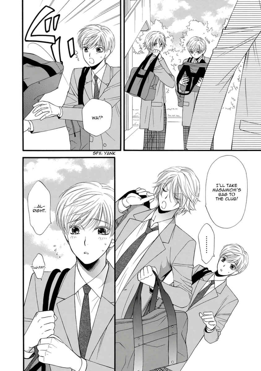 Page 20 Chapter 8 Neko Neko Honey