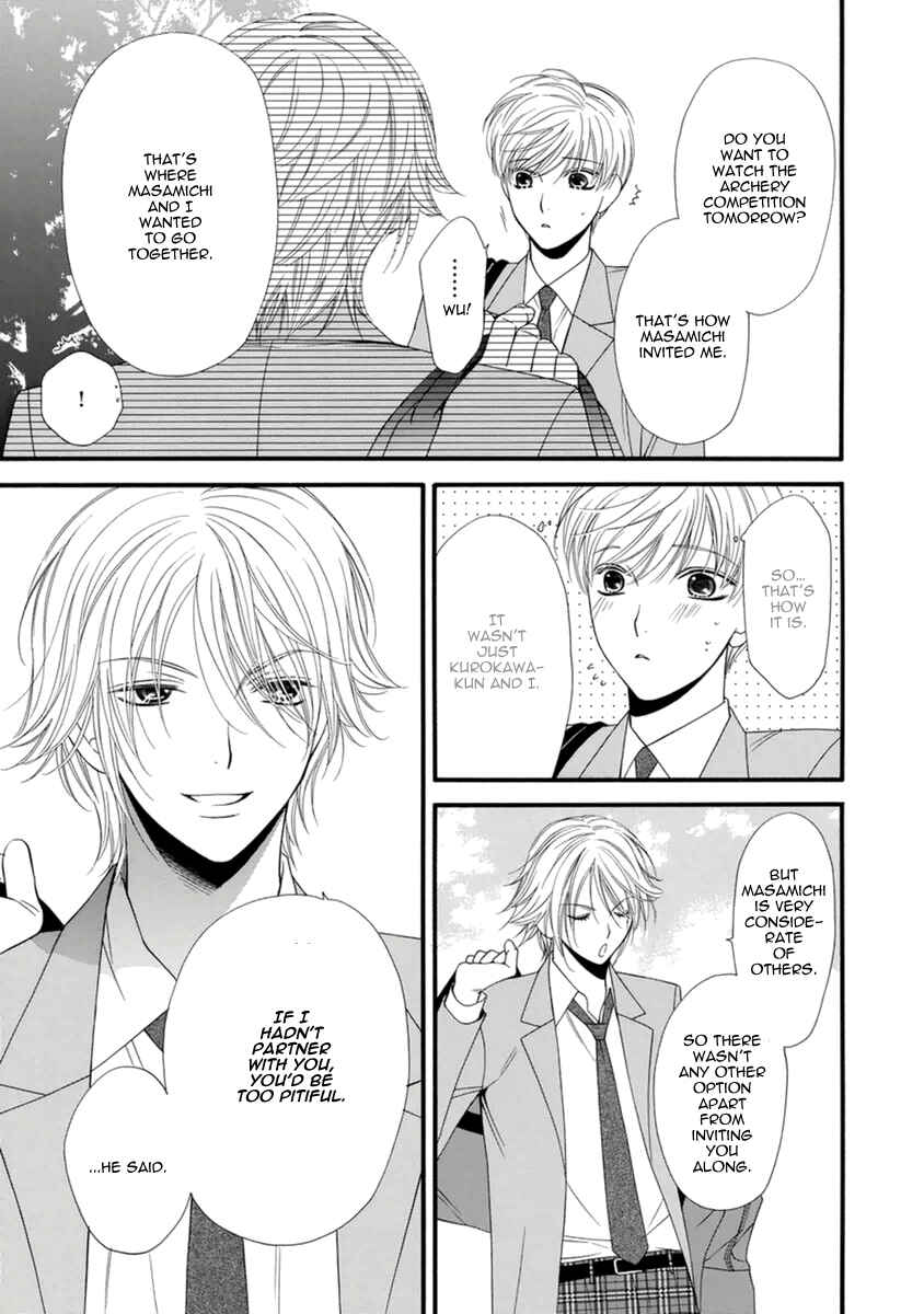 Page 23 Chapter 8 Neko Neko Honey