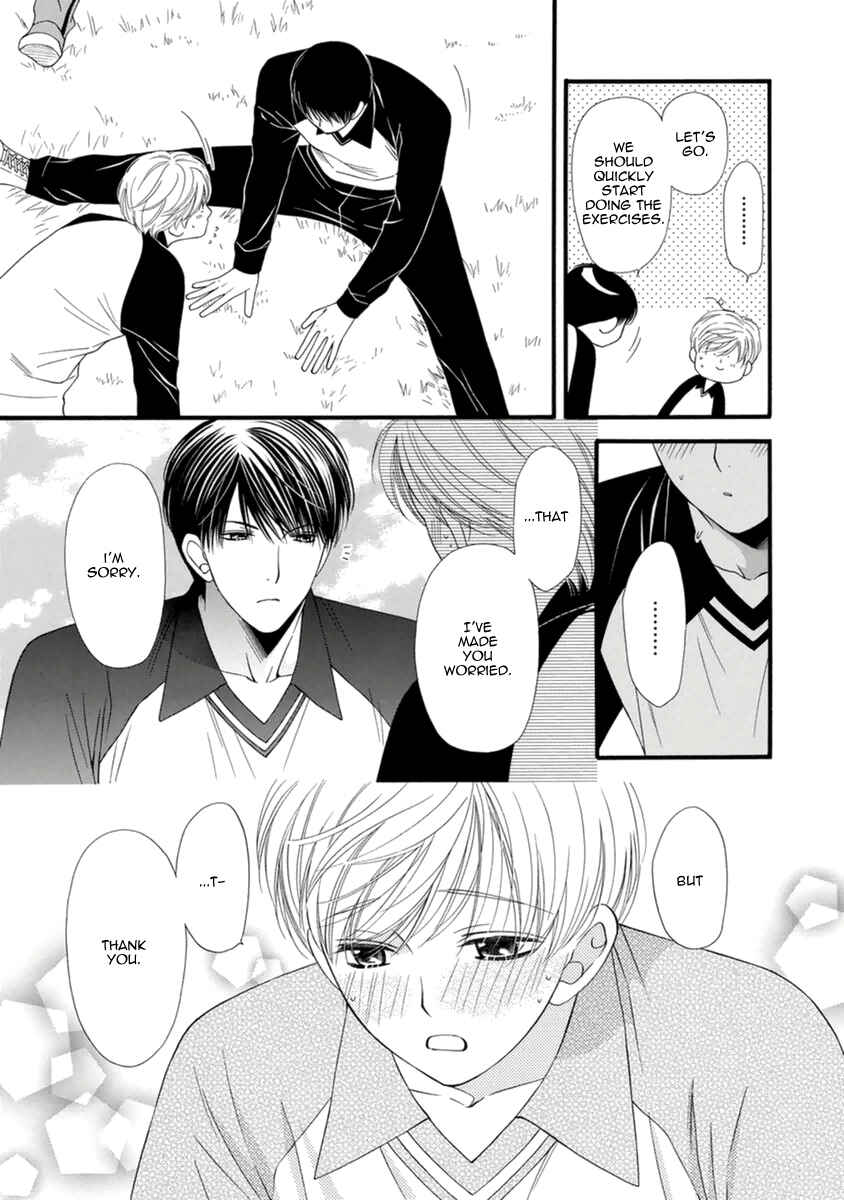 Page 7 Chapter 8 Neko Neko Honey