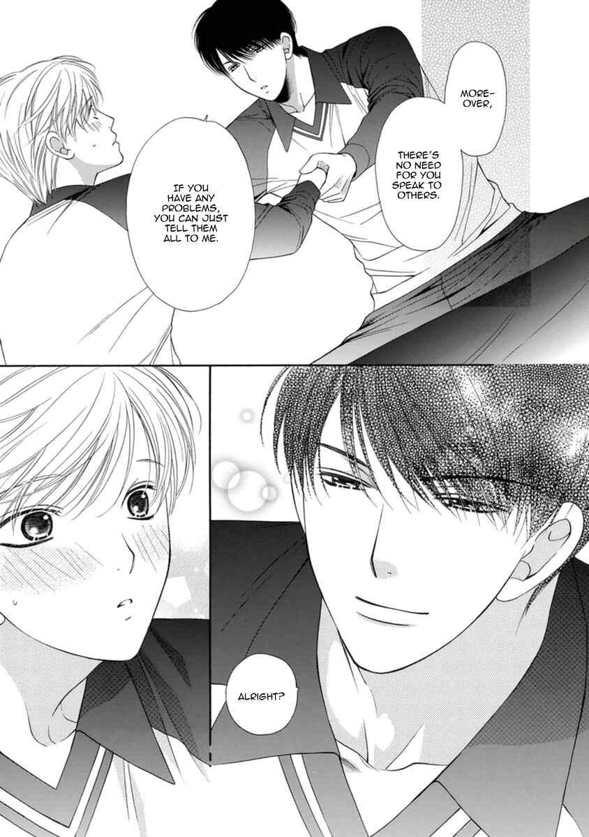 Page 9 Chapter 8 Neko Neko Honey