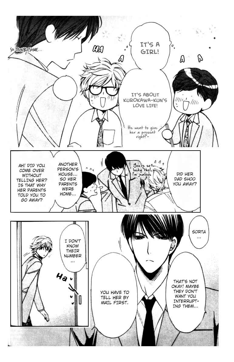 Page 12 Chapter 4 Neko Neko Honey