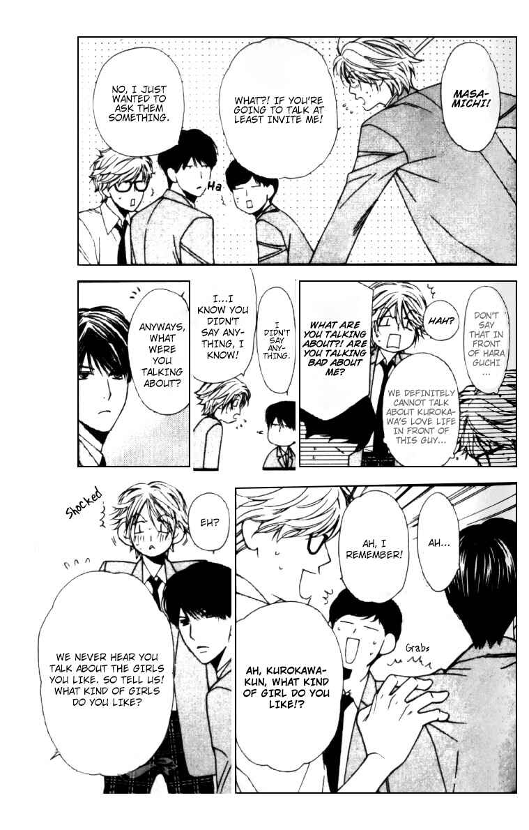 Page 13 Chapter 4 Neko Neko Honey