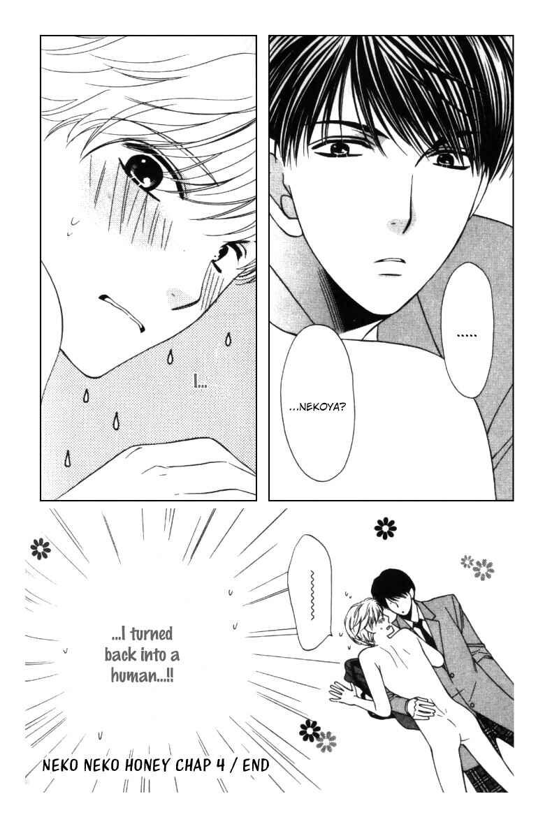 Page 24 Chapter 4 Neko Neko Honey