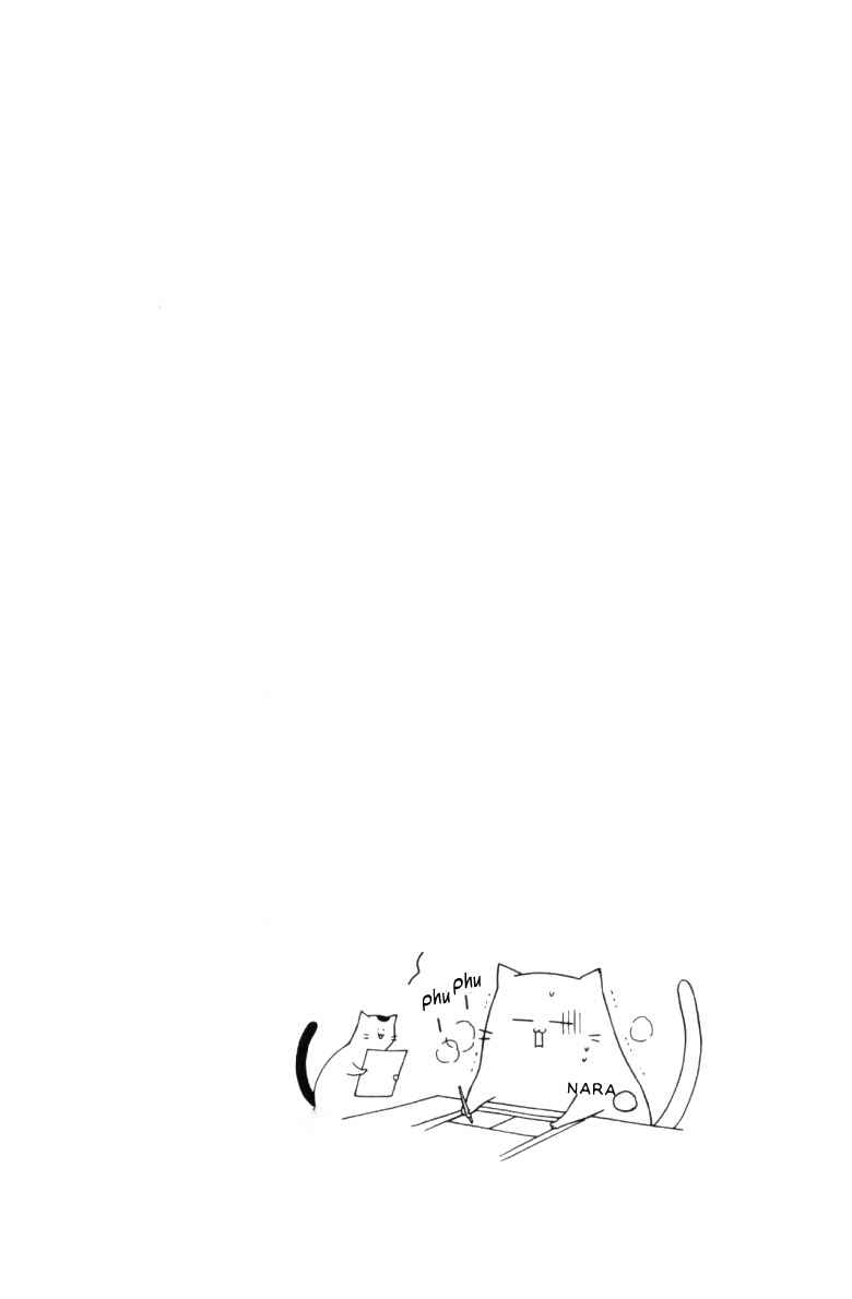 Page 26 Chapter 4 Neko Neko Honey