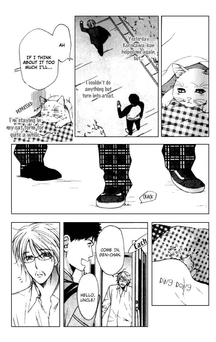 Page 5 Chapter 4 Neko Neko Honey