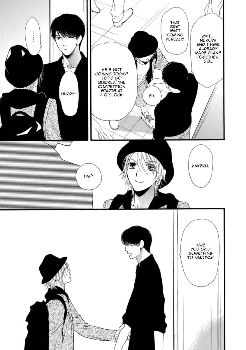 Page 13 Chapter 9 Neko Neko Honey