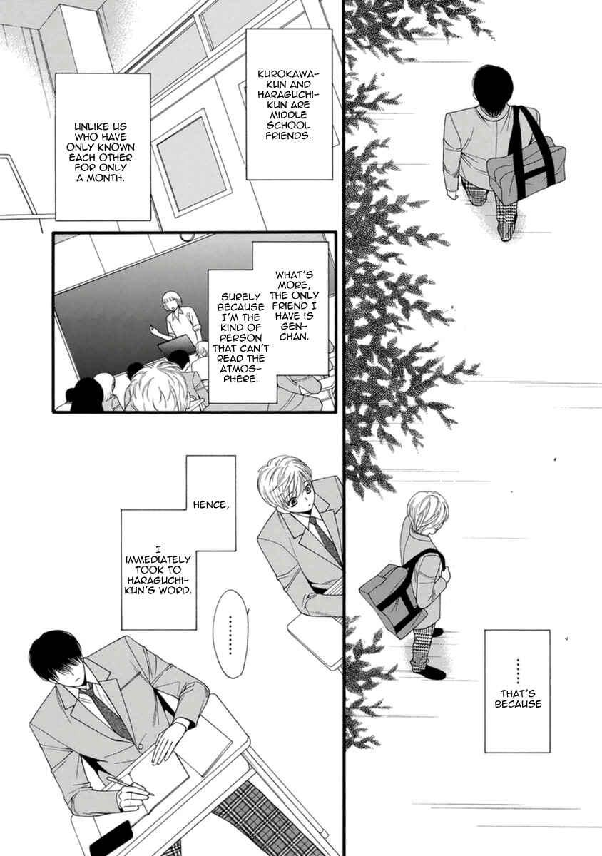 Page 24 Chapter 9 Neko Neko Honey