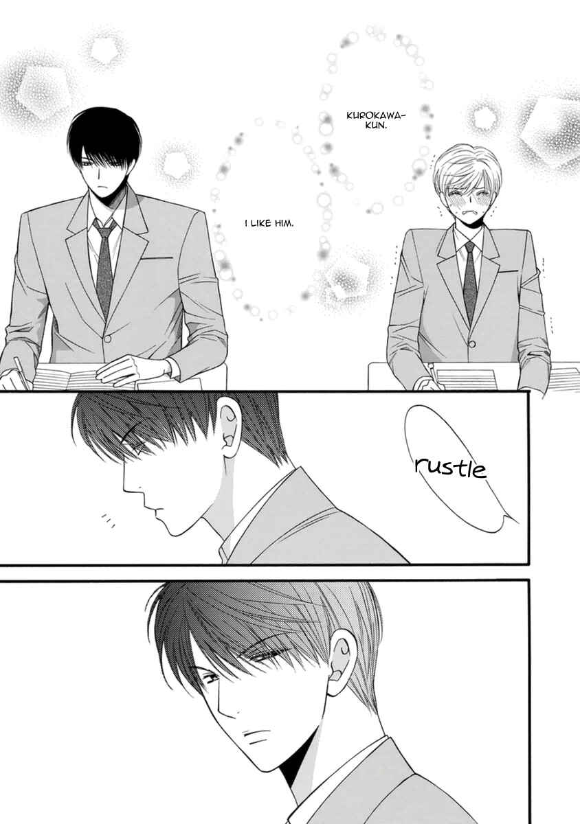 Page 27 Chapter 9 Neko Neko Honey