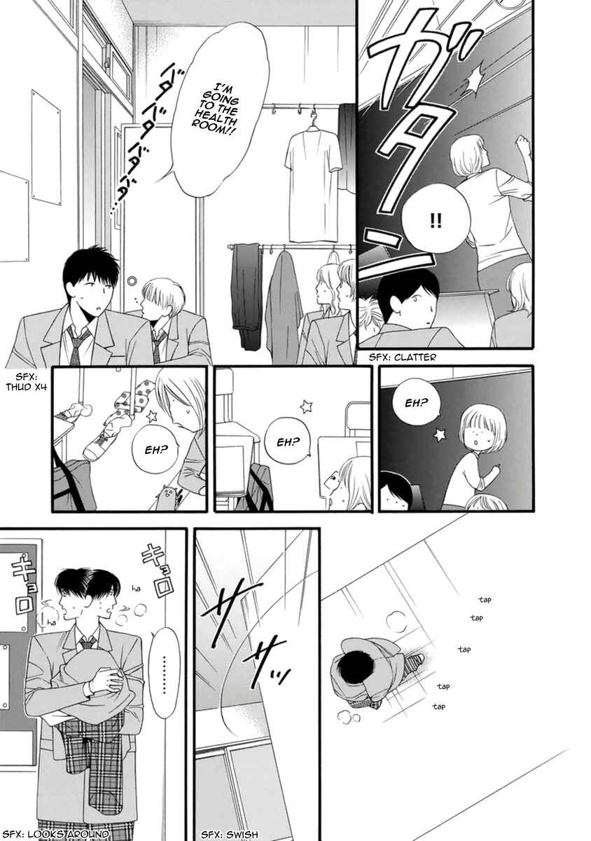 Page 29 Chapter 9 Neko Neko Honey