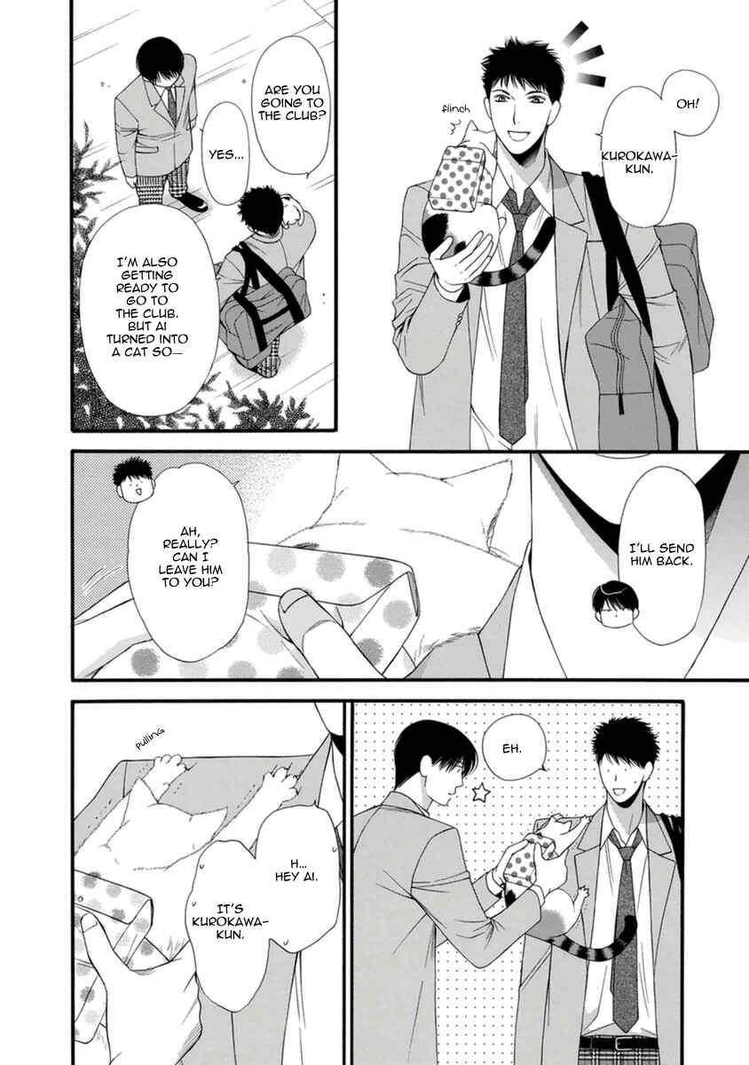 Page 4 Chapter 9 Neko Neko Honey