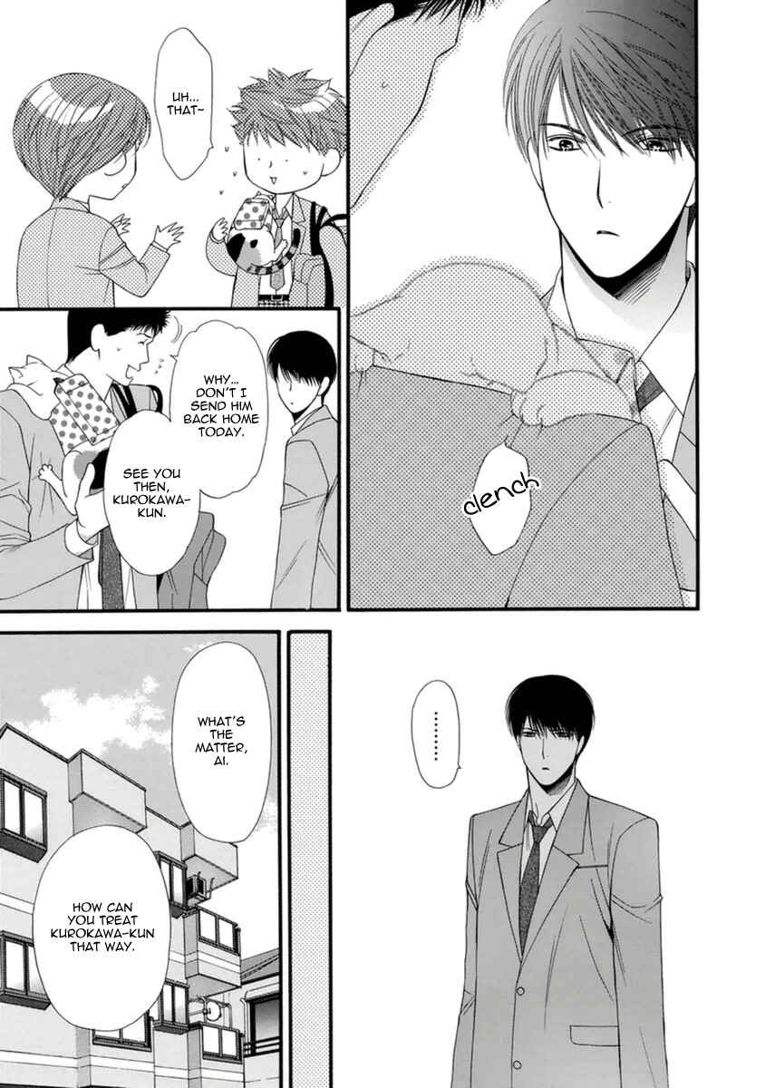 Page 5 Chapter 9 Neko Neko Honey