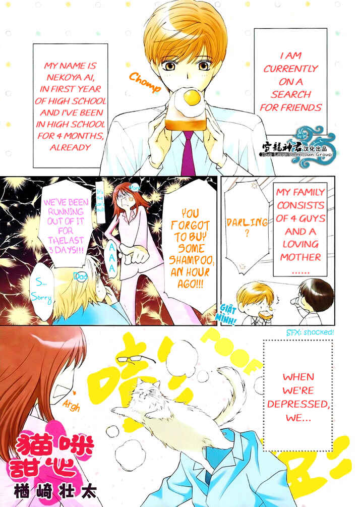 Page 2 Chapter 7 Neko Neko Honey