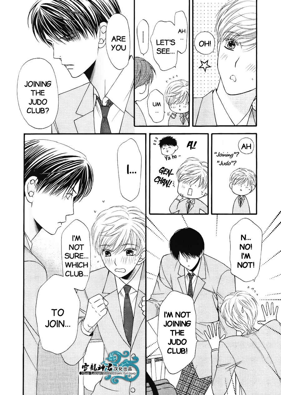 Page 9 Chapter 7 Neko Neko Honey