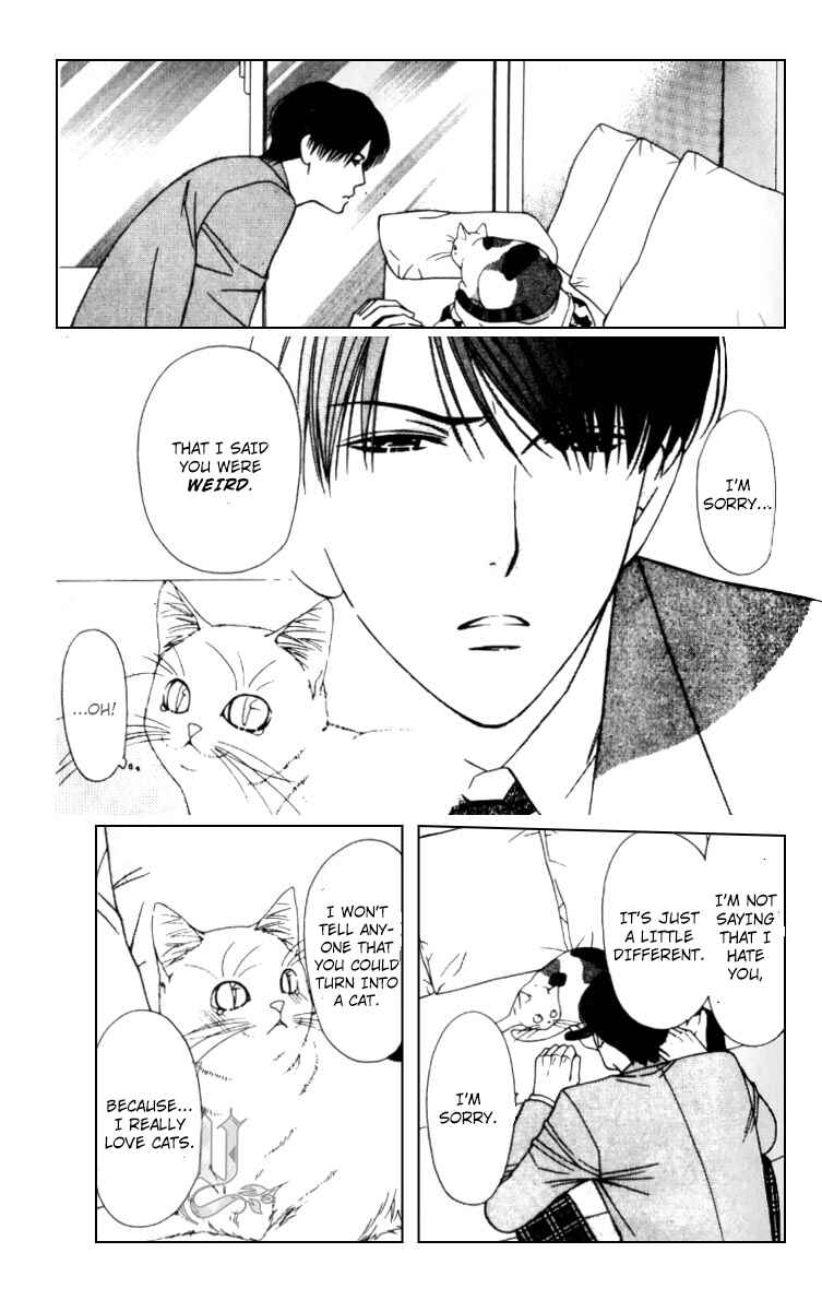 Page 12 Chapter 5 Neko Neko Honey