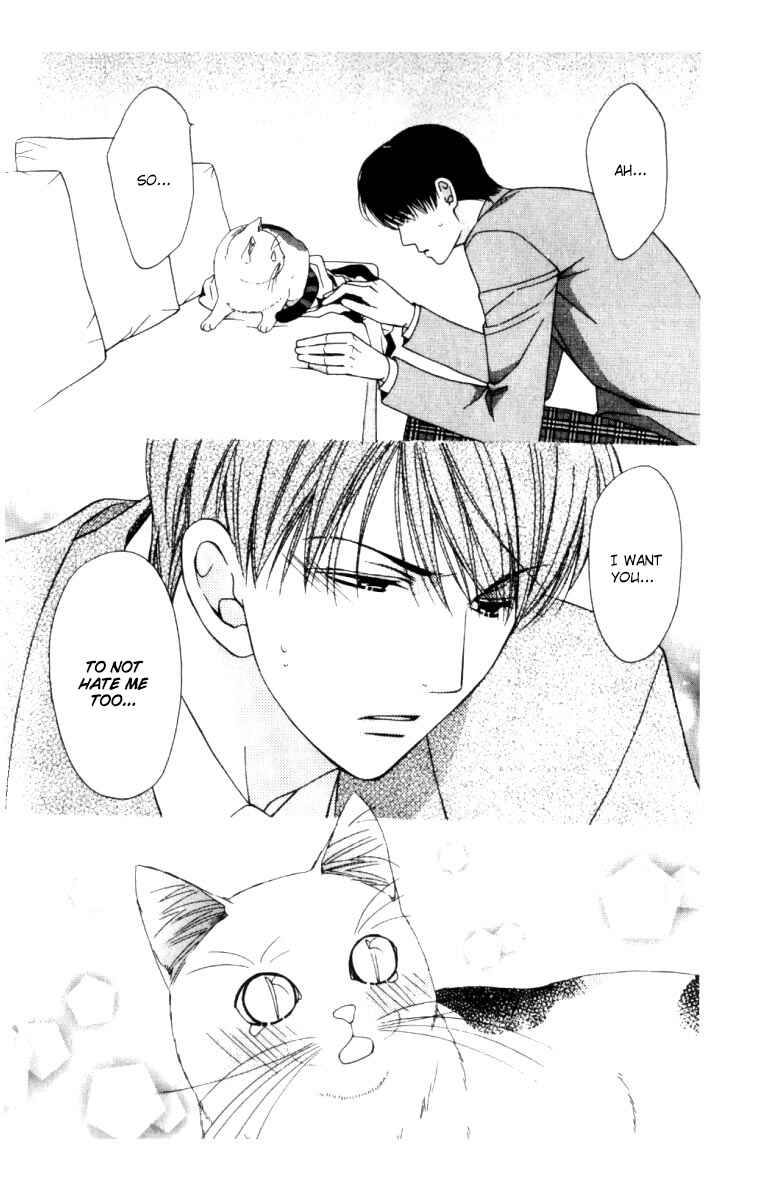 Page 13 Chapter 5 Neko Neko Honey