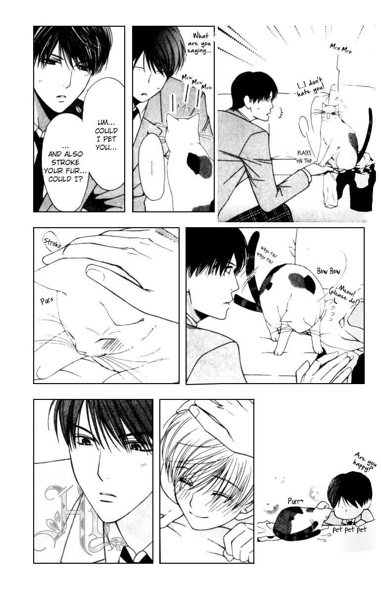 Page 14 Chapter 5 Neko Neko Honey