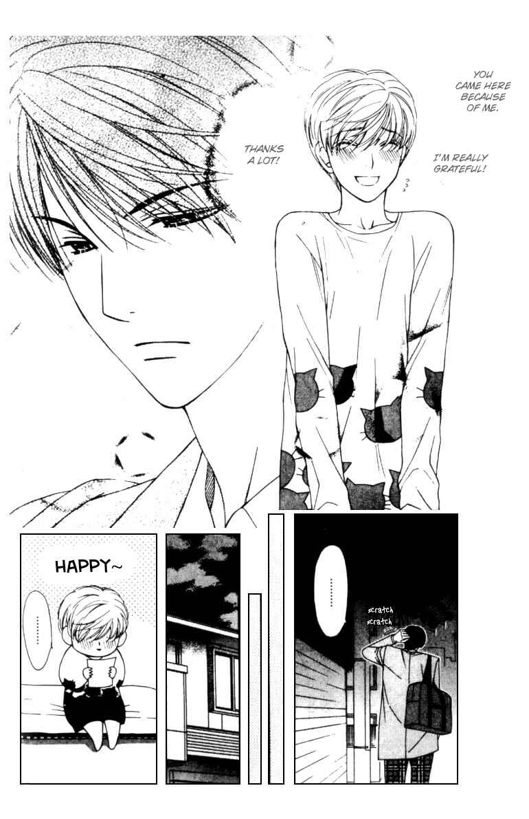 Page 17 Chapter 5 Neko Neko Honey