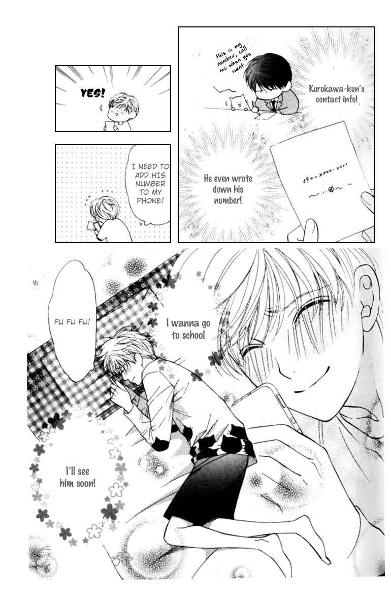 Page 18 Chapter 5 Neko Neko Honey
