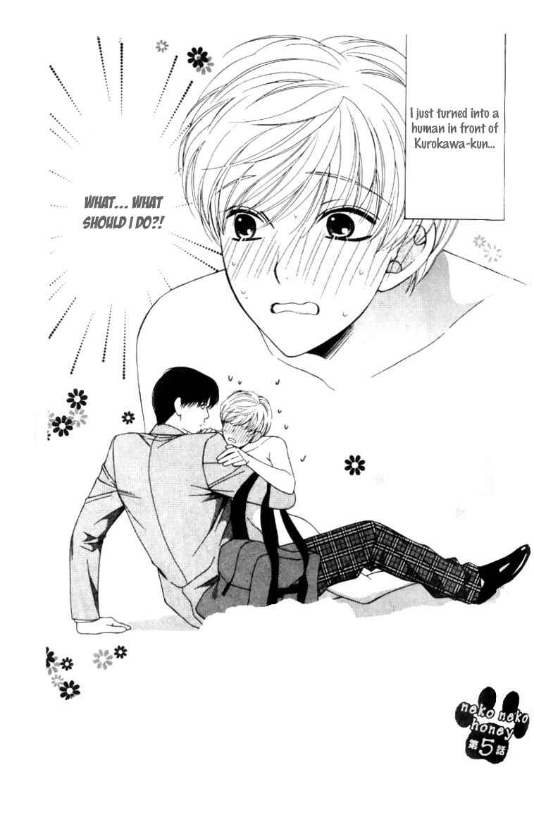 Page 2 Chapter 5 Neko Neko Honey