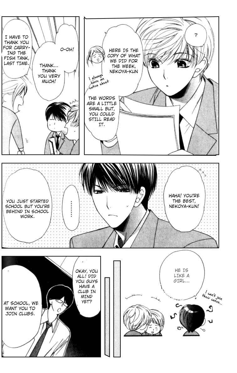 Page 23 Chapter 5 Neko Neko Honey