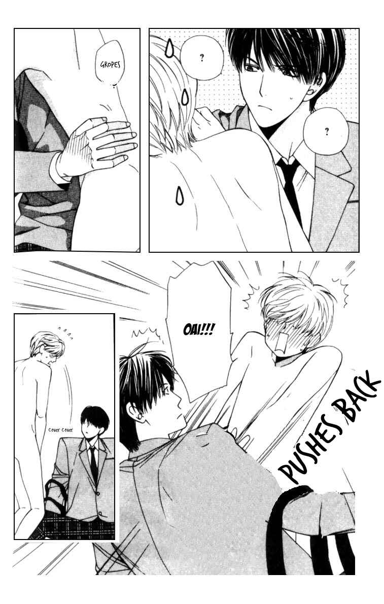 Page 3 Chapter 5 Neko Neko Honey