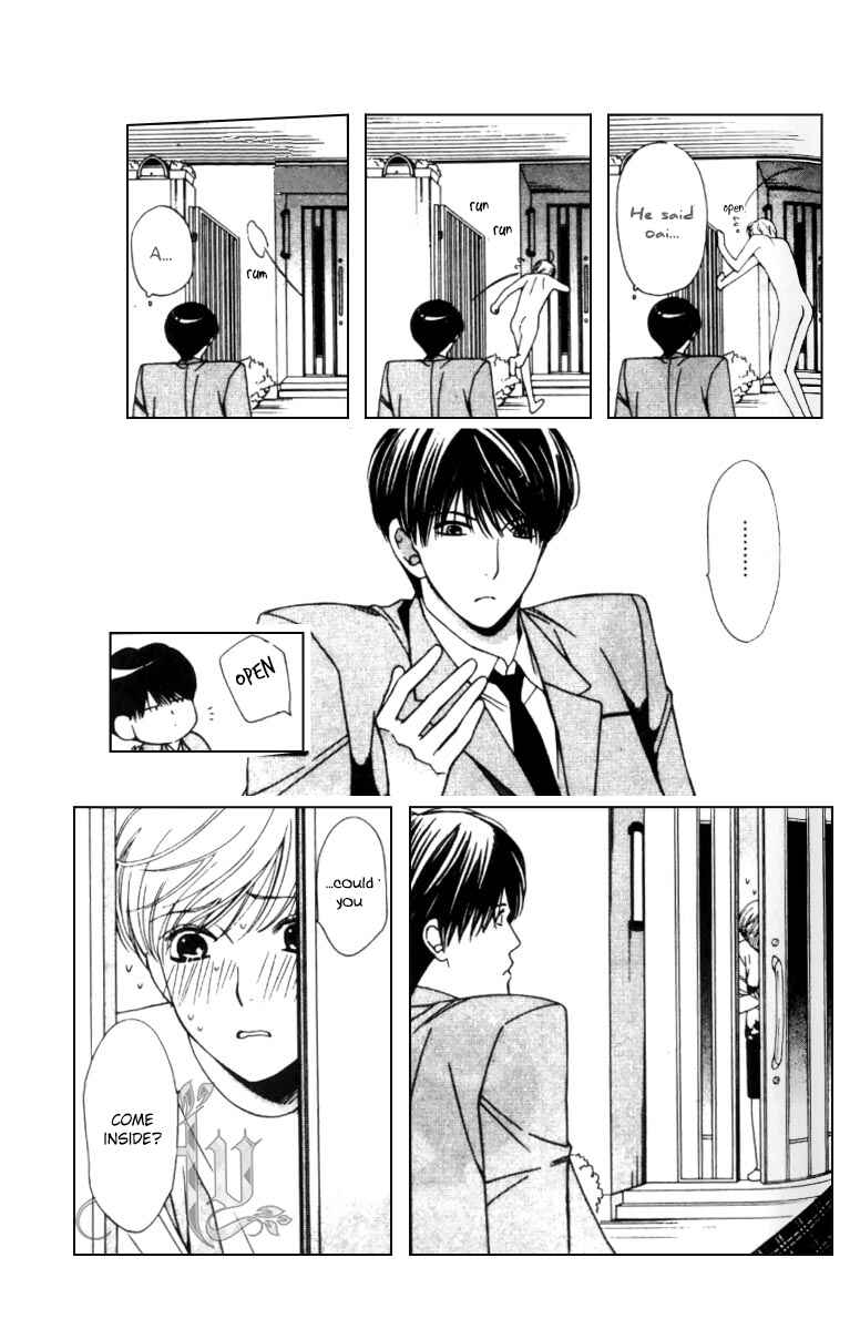 Page 4 Chapter 5 Neko Neko Honey