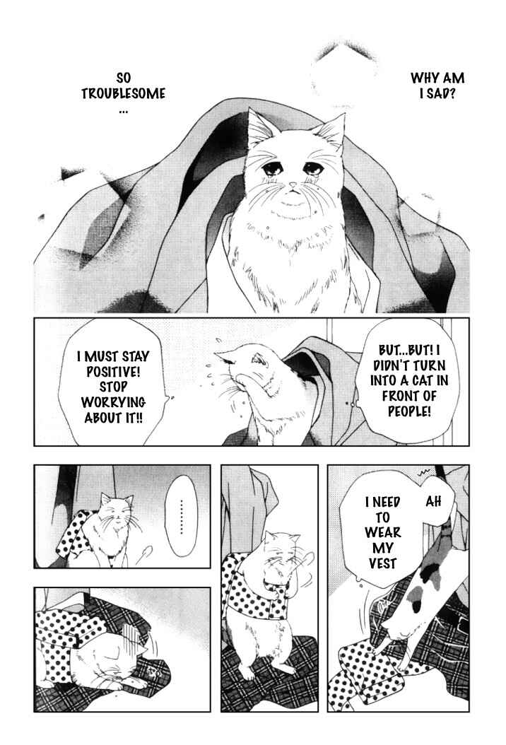 Page 17 Chapter 2 Neko Neko Honey