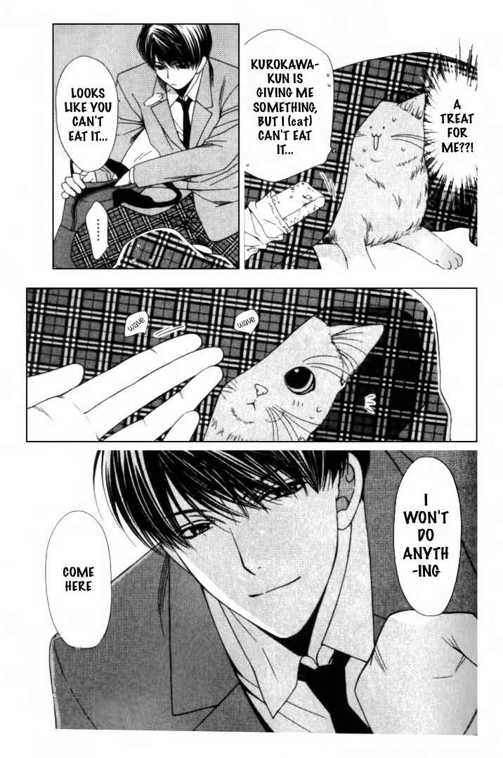 Page 20 Chapter 2 Neko Neko Honey