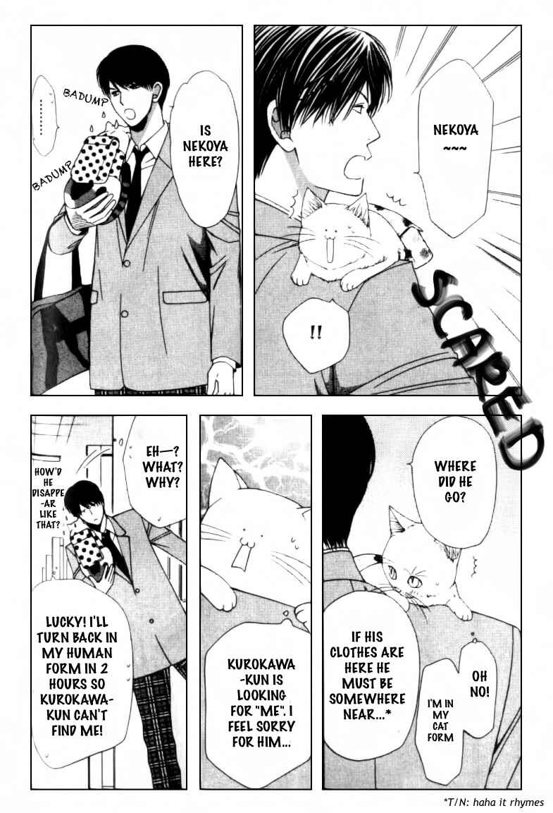 Page 23 Chapter 2 Neko Neko Honey