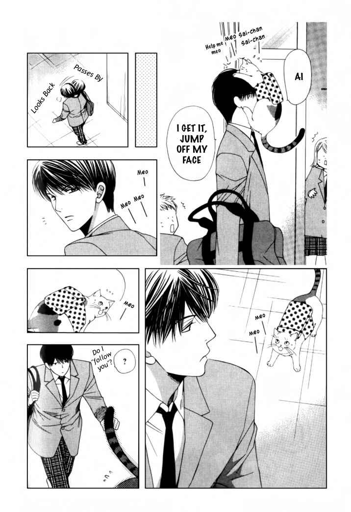 Page 25 Chapter 2 Neko Neko Honey