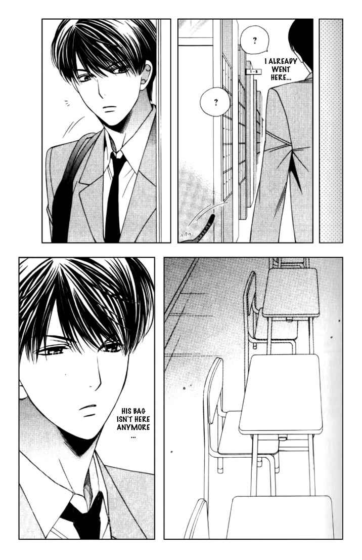 Page 26 Chapter 2 Neko Neko Honey