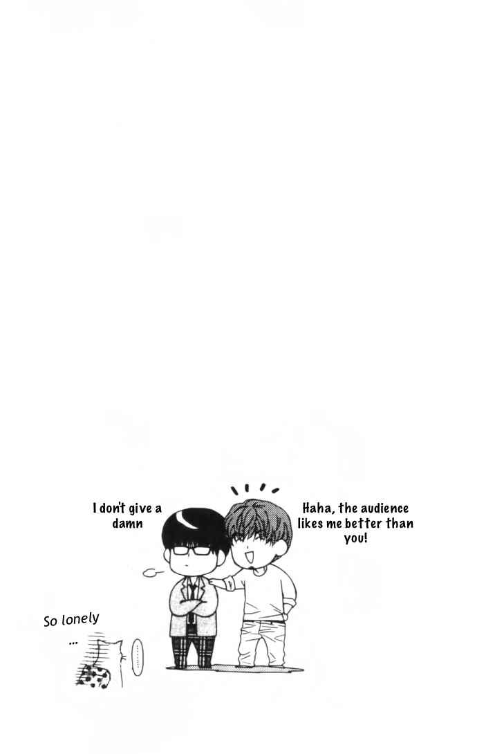 Page 32 Chapter 2 Neko Neko Honey