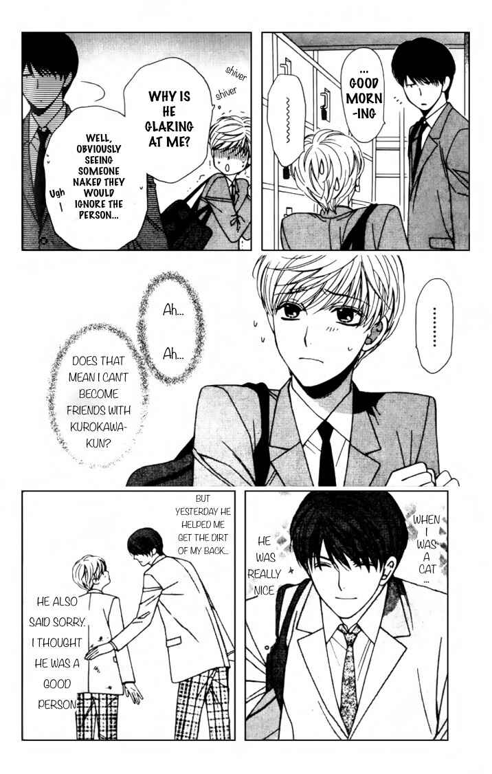 Page 7 Chapter 2 Neko Neko Honey