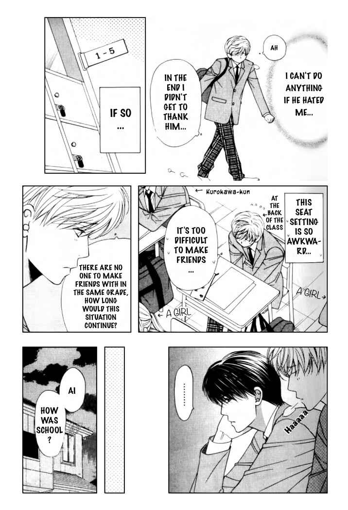 Page 8 Chapter 2 Neko Neko Honey