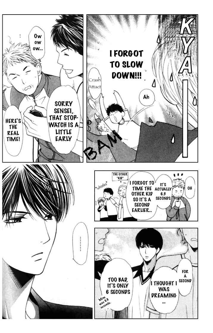 Page 11 Chapter 3 Neko Neko Honey