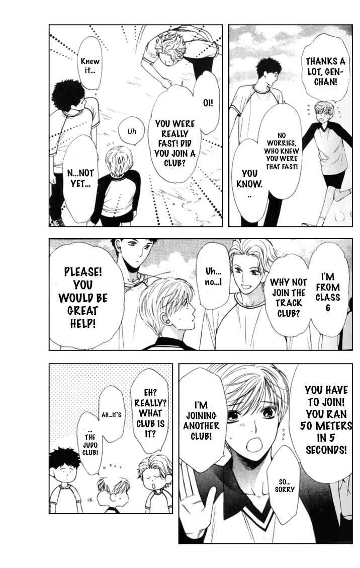 Page 12 Chapter 3 Neko Neko Honey