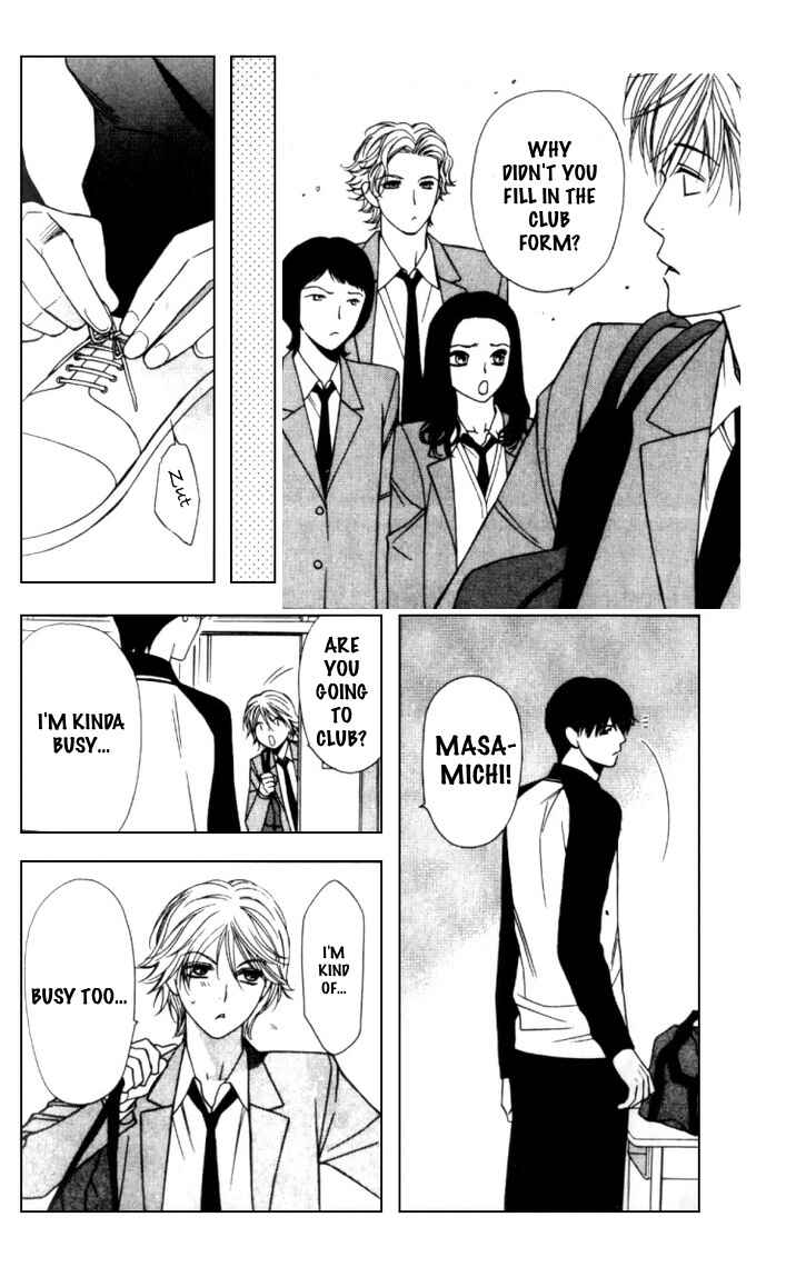 Page 23 Chapter 3 Neko Neko Honey