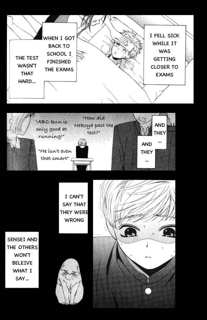 Page 25 Chapter 3 Neko Neko Honey