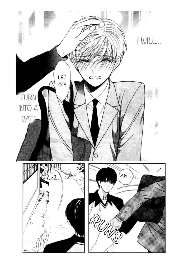 Page 32 Chapter 3 Neko Neko Honey