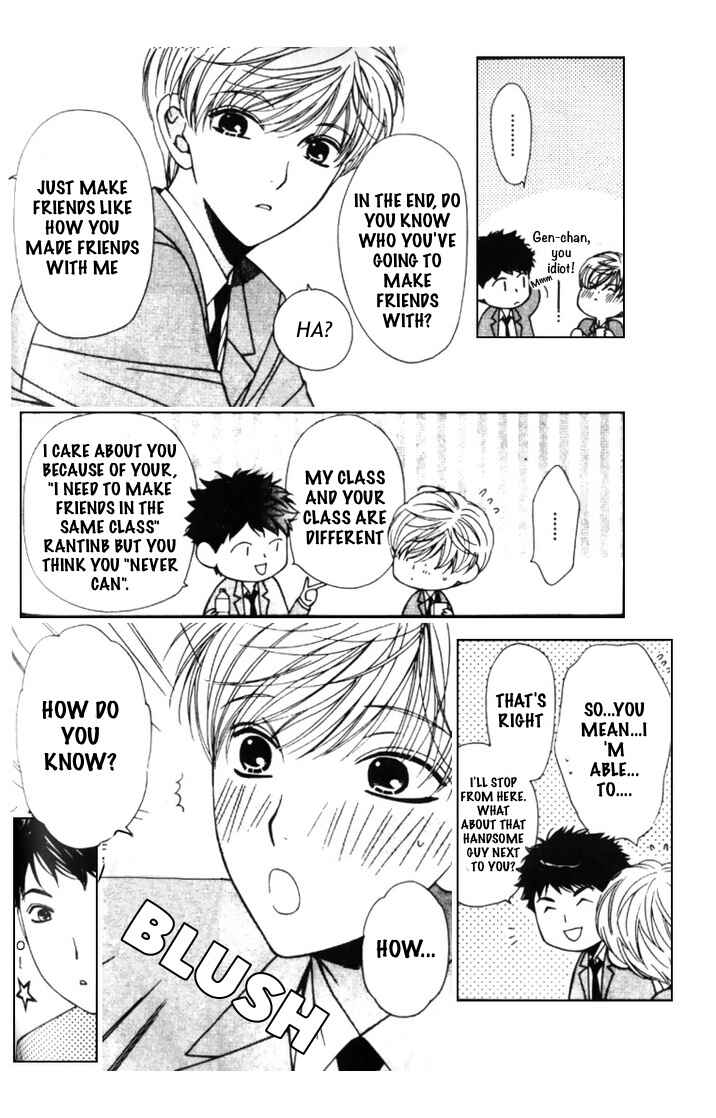 Page 5 Chapter 3 Neko Neko Honey