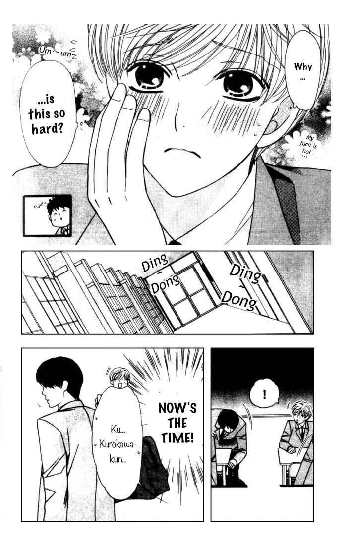 Page 7 Chapter 3 Neko Neko Honey
