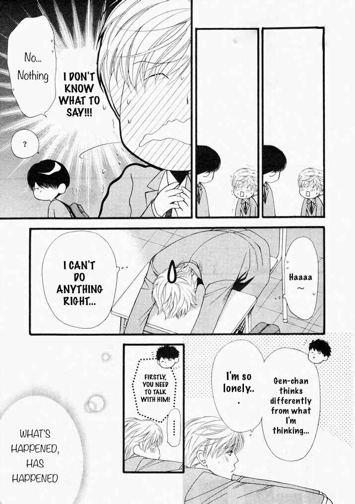 Page 8 Chapter 3 Neko Neko Honey