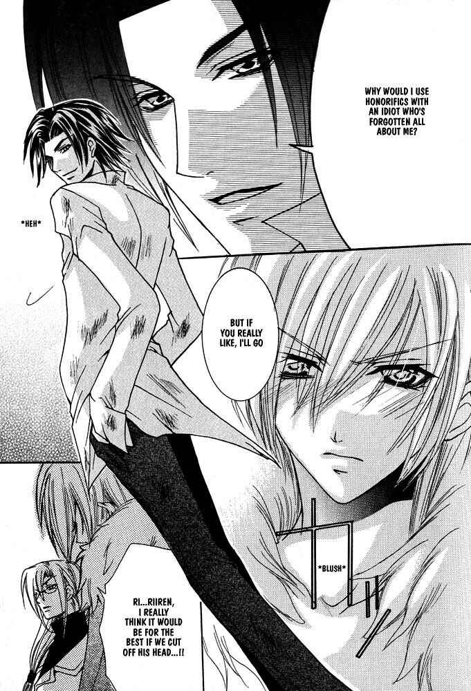 Page 14 Chapter 1 Ouji-sama Game