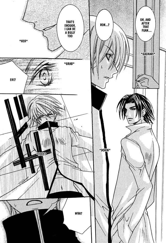 Page 16 Chapter 1 Ouji-sama Game
