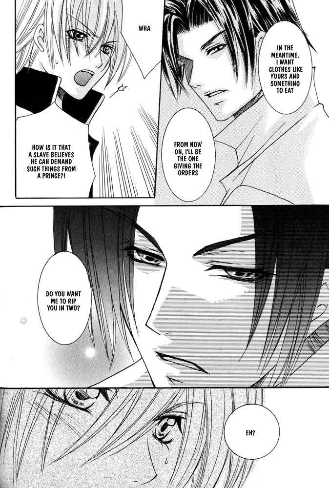 Page 19 Chapter 1 Ouji-sama Game